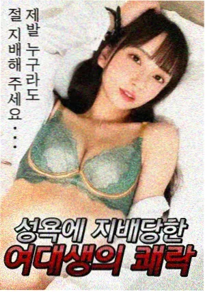 趣味测试新增慢热剧判断窗口题资讯配图