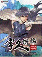 深夜特番的提问设计碟位封面
